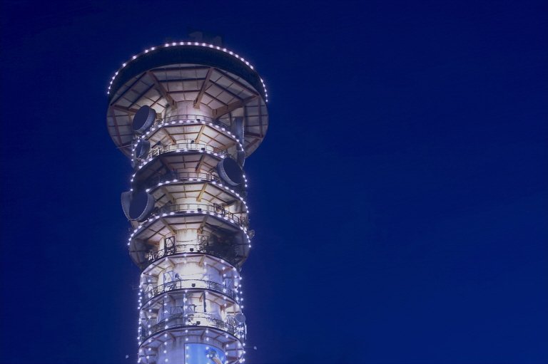 File:Brasil Telecom Panoramic Tower Curitiba Brasil.jpg